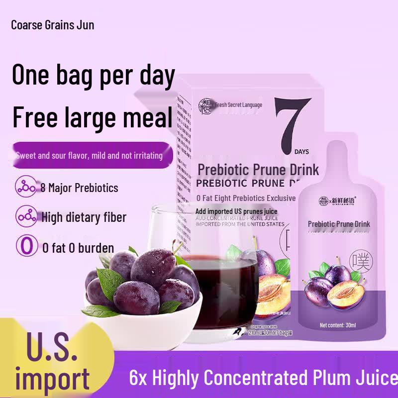 Prebiotic Fiber Prune Juice Drink