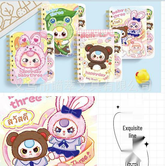 Capybara 100K Spiral Notebook: Cute Cartoon Design with Dividers - Perfect Gift for Children and Students