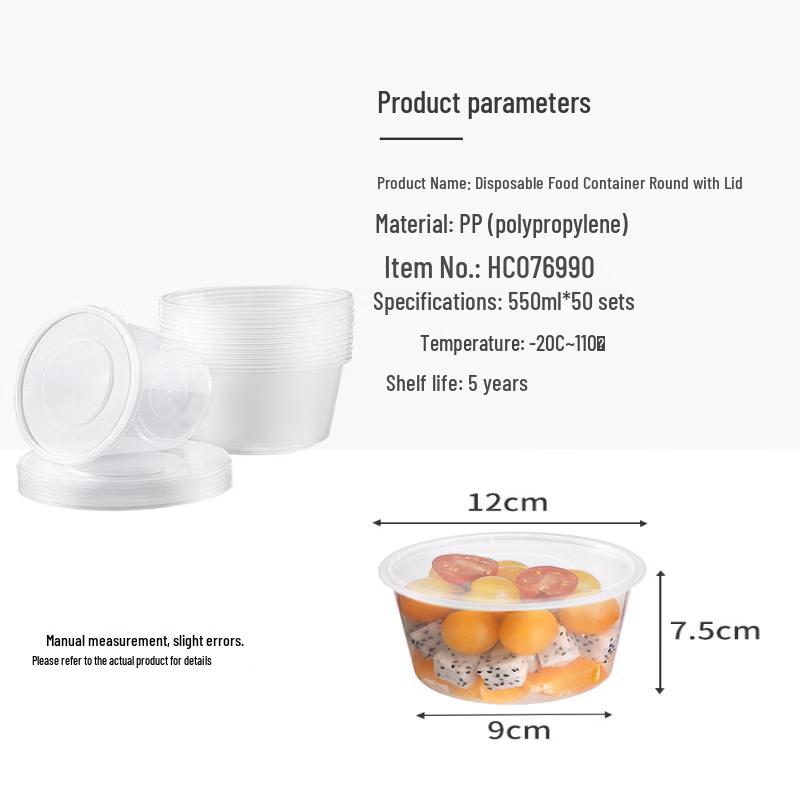 

Meiliya Disposable Round Food Containers with Lids