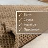 Water Absorbing Carpet, Anti Slip Foot Pad, Bathroom Door Pad,Bathroom and Toilet Anti Slip Mats