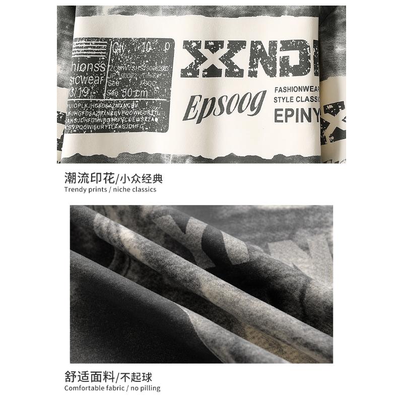 Rundhals Locker Langärmliges T-Shirt Herren Bedruckt Kontrastfarbe Vielseitiges Pullover-Top