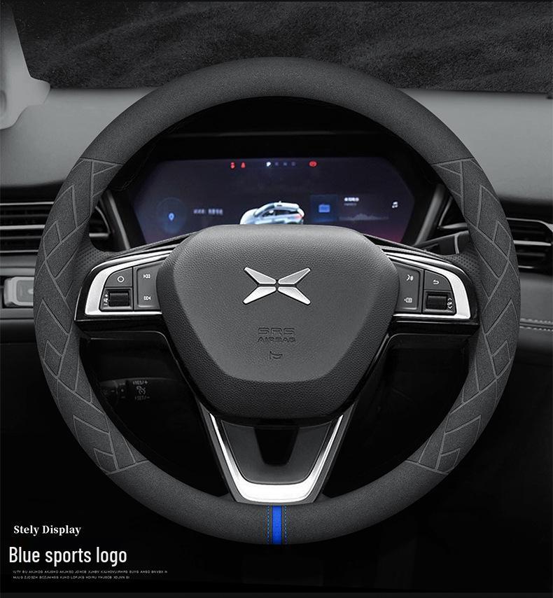 Suede Steering Wheel Cover for Xpeng P7, P5, G3 - Universal Fit