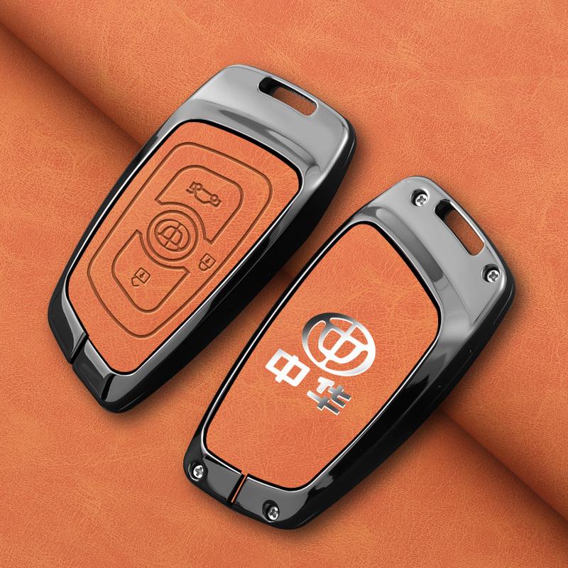 Brilliance Zhonghua V3 V5 V7 H530 H330 Car Remote Key Fob Case