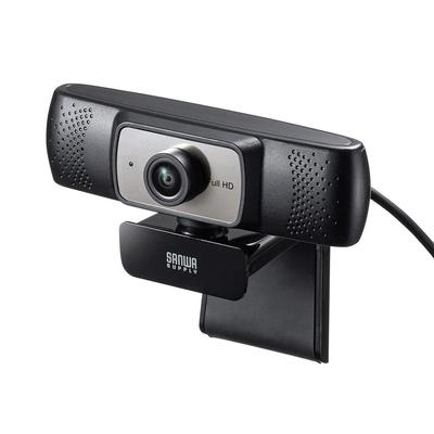 Périphériques informatiques – Webcams