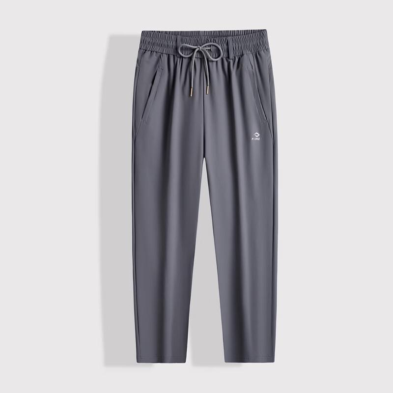 Men's Plus Size Cooling Elastic Drawstring Sweatpants