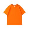 240g Heavyweight Quality Family Matching Short-Sleeve T-Shirts for Kids - Custom Prints, Various Colors & Sizes