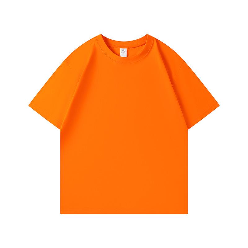 240g Heavyweight Quality Family Matching Short-Sleeve T-Shirts for Kids - Custom Prints, Various Colors & Sizes
