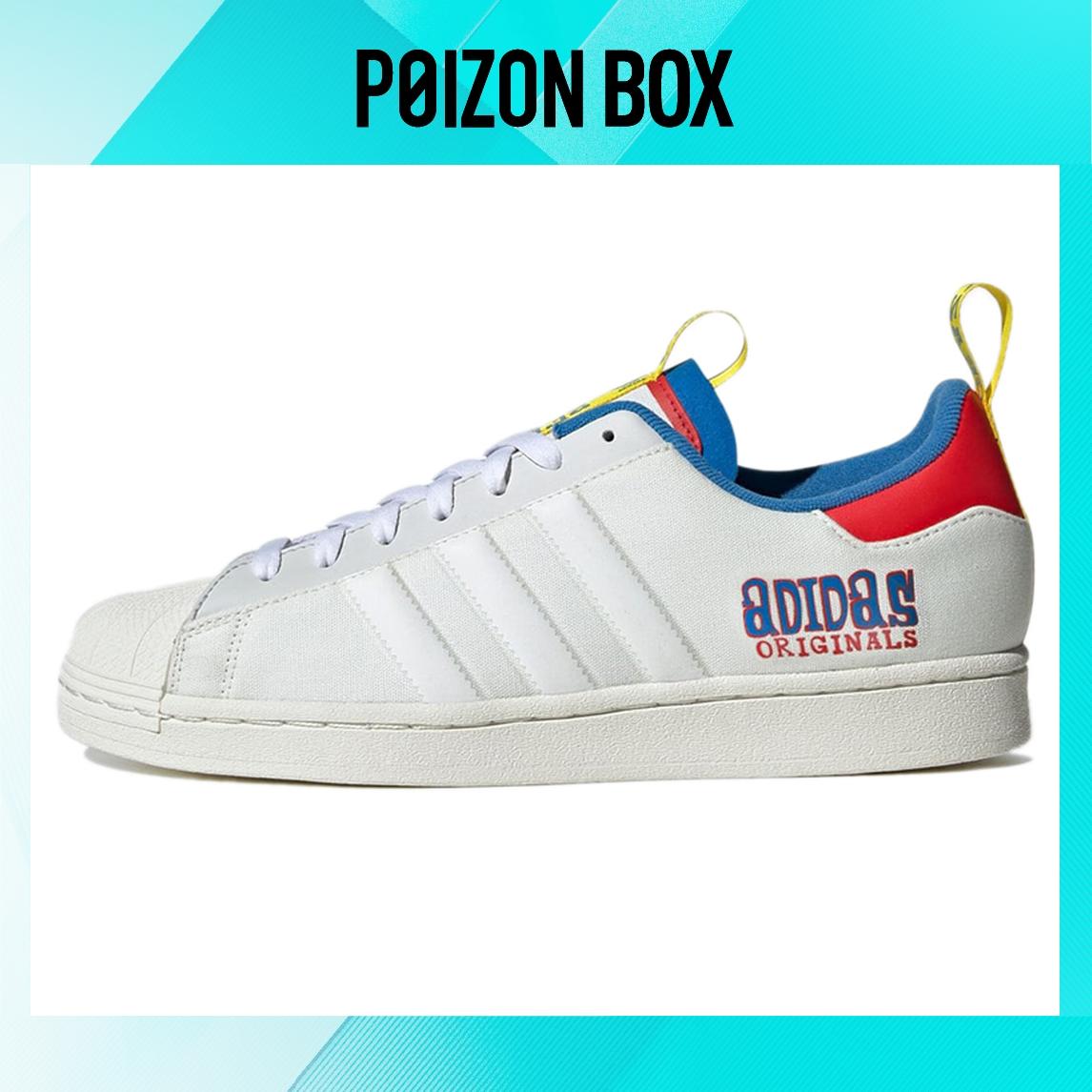 

кроссовки adidas originals Superstar Skateboarding Shoes Unisex GX4712