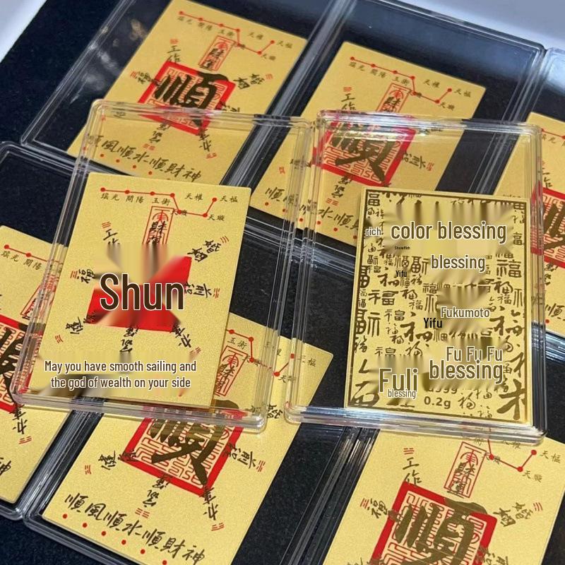 Pure Gold 999 Wealth Vault Mobile Phone Sticker: Fortune Boosting Live Stream Gift