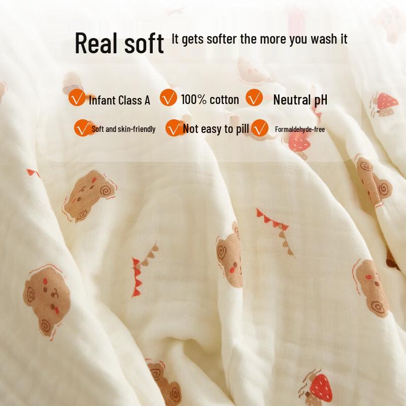 A-Class 100% Cotton 6-Layer Gauze Baby & Kids Blanket