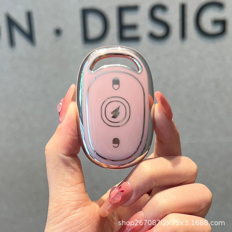 Aima Electric Vehicle Key Cover - Luna Bubble Tai Ling Small Knife Electric Scooter Remote Shell (Female)
