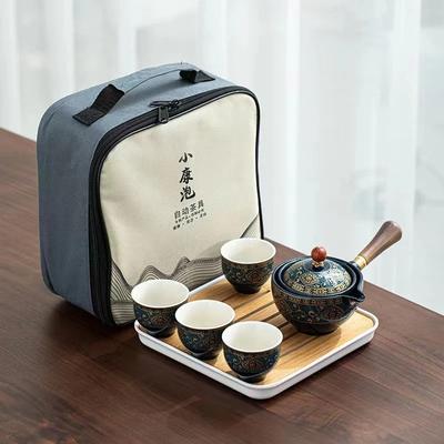 Porcelain Gongfu Tea Set Portable Teapot Set with 360 Rotation Tea Maker and Infuser Portable All In One Gift Bag