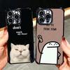 Funny Dont Touch My CallPhone Plating Phone Case For Xiaomi Poco X5 X6 X7 X8 Pro Max F8 Ultra F7 M8 M7 M5S Redmi 15C 15 14C 13C