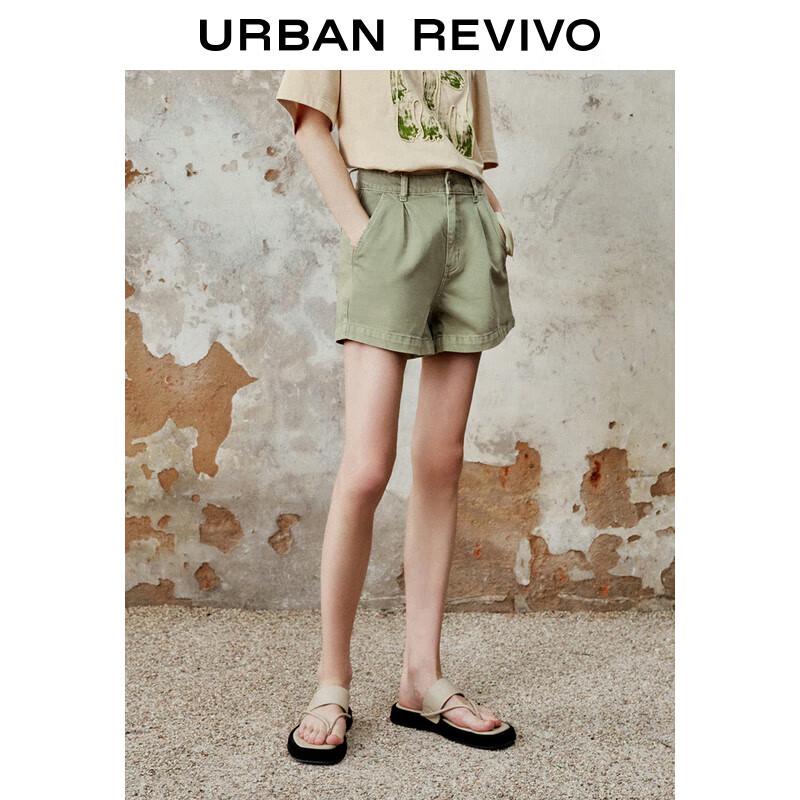 

Женские джинсовые шорты UR с плиссировкой и эффектом стирки 26