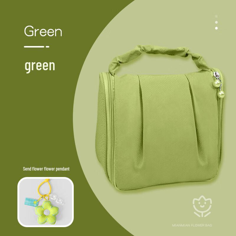 MDNG Ins-Style Cloud Cosmetic Travel Bag