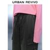 UR Women's 2025 Autumn Casual Wide-Leg Workwear Pants