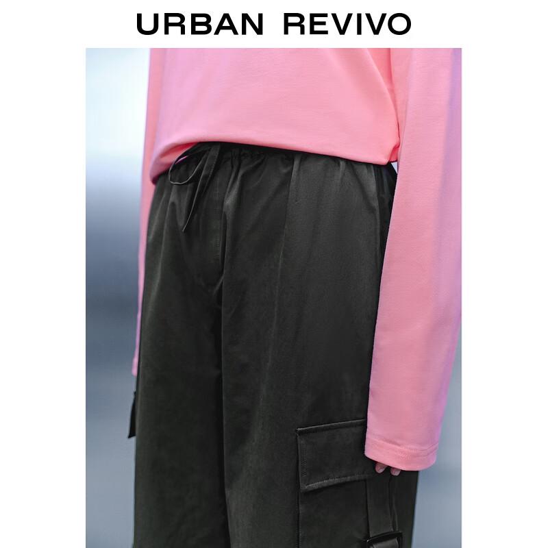UR Women's 2025 Autumn Casual Wide-Leg Workwear Pants