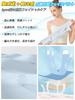Isyou Small Face Face Small Face Small Face Band Chin Strap Small Face Small Face Gift Box Blue Belt, Belt, Mask, [Skin-Sensing Design, 2-Way Design,