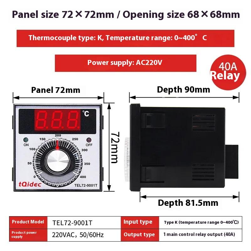 1116 New Style TEL71-9111T/ TEL71-8111B Oven Baking Temperature Controller 111/181V Positional Controller Thermostat
