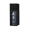 50ml Oud Sandalwood Perfume, Long-Lasting Fragrance, Natural Ancient Wood Aroma Woody Notes Cologne, Ideal for Day Wear
