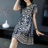Damen Sommer Elegant Lässig Rundhals Kurzarm Kleid Locker Bedruckt Büro Dame Mode