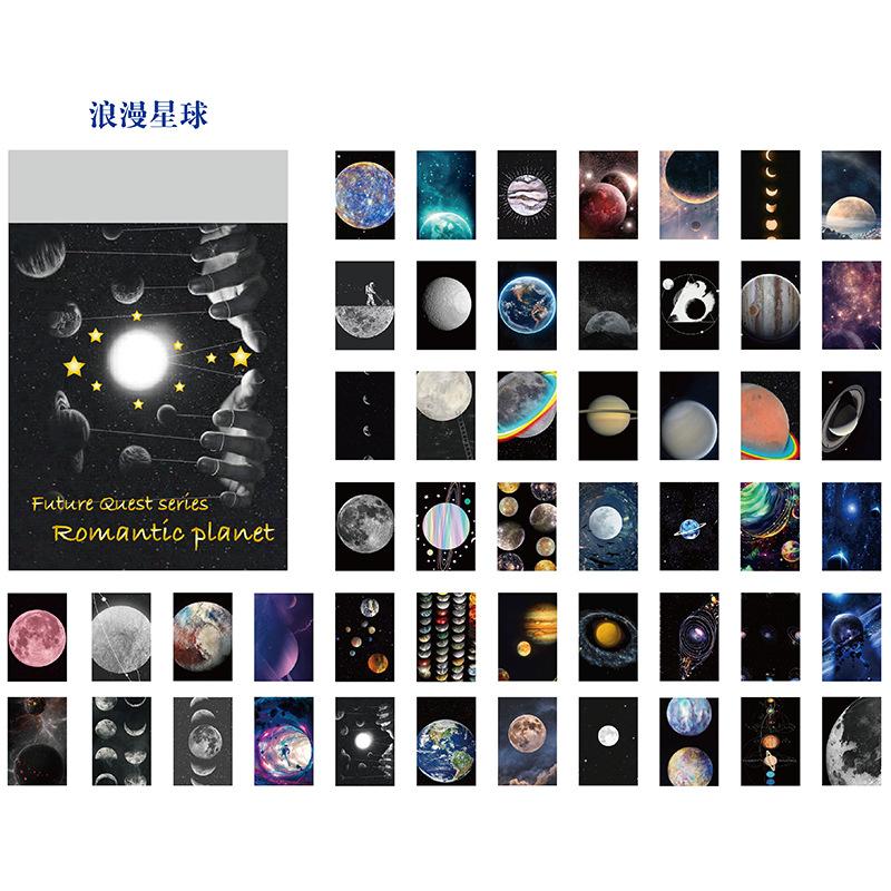 50Pcs Set Dreamy Starry Sky Sticker Book Holographic Cover Design Waterproof PET Material