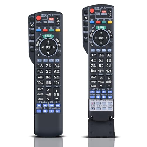 TV Remote Control N2QAYB000628 N2QAYB001152 for Panasonic Viera Remote Control CATV Remote Control Panasonic TV Remote Control TZ-BDT920J TZ-BDT920F T