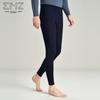 Men's Erdos EMZ 99% Wool Thermal Base Layer Pants