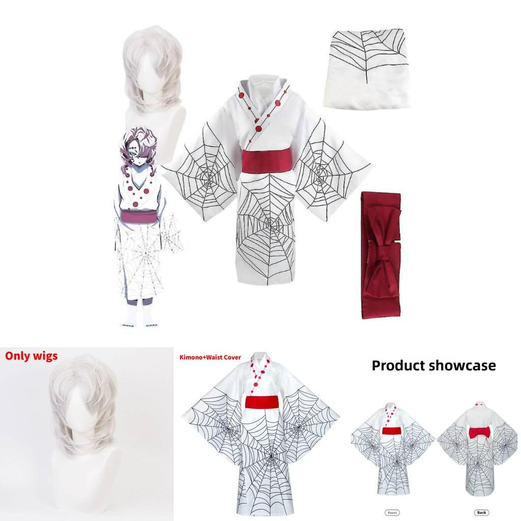 Demon Slayer Kimetsu No Yaiba Rui Cosplay Costume With Spandex For Halloween Carnival And Anime Fests
