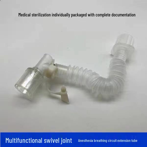 L-образный одноразовый анестезиологический дыхательный контур поворотный коннектор