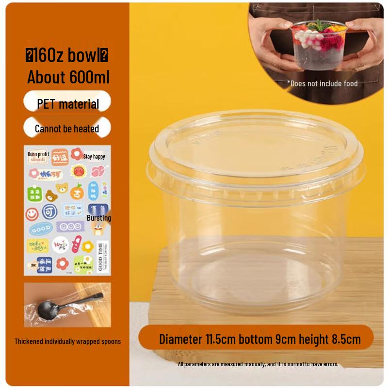 Sanbile Disposable Large Caliber Fruit Cup