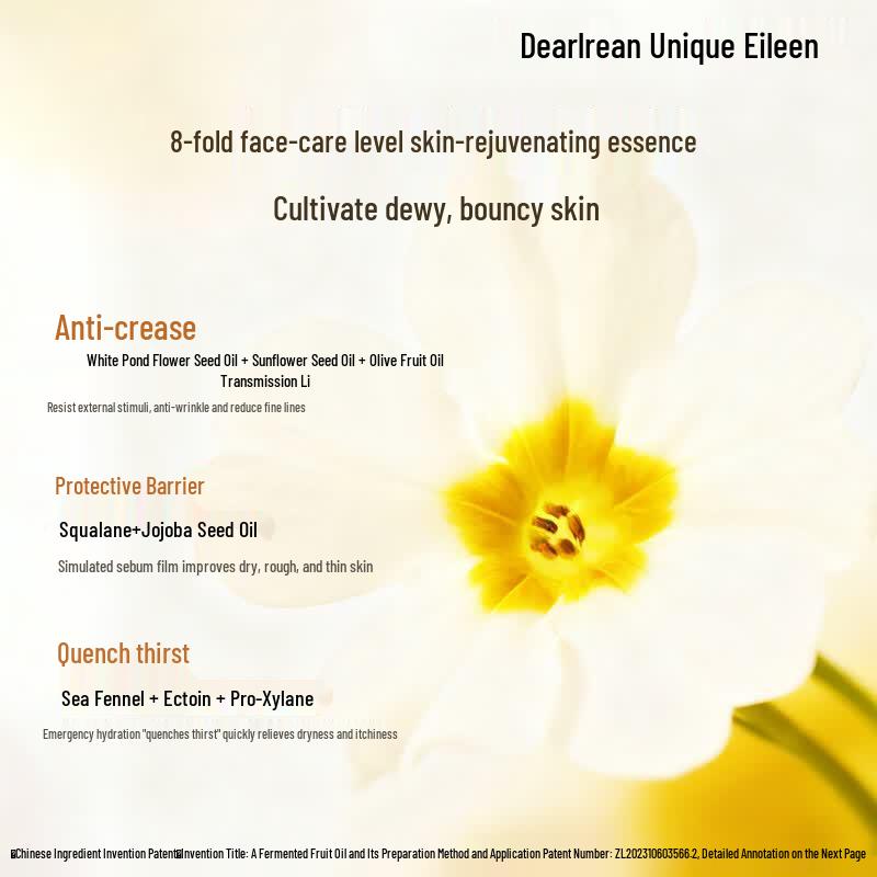 Dear lrean Elixir Water Fragrance Firming Body Oil Spray