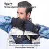 Rechargeable Heated Waterproof Gloves for Men & Women: Ideal for Motorcycling & Winter Activities