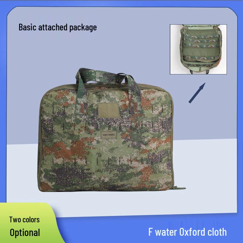 Shizhi Tactical Accessory Carry Bag