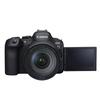 Canon EOS R6 Mark II Full-Frame Mirrorless Camera (CN version)