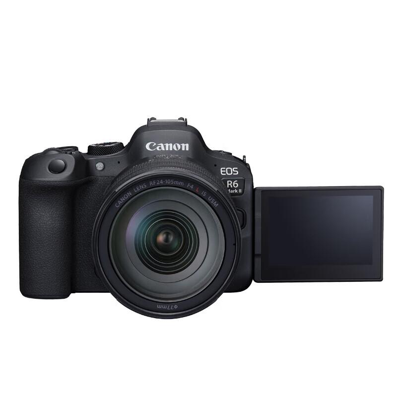 Canon EOS R6 Mark II Full-Frame Mirrorless Camera (CN version)