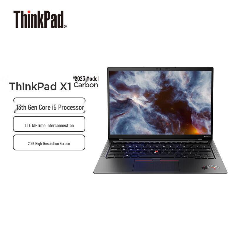 Lenovo ThinkPad X1 Carbon 14-inch Laptop (CN version)