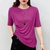 Summer Irregular Short-sleeved T-shirt Women New Stylish Split Design Plus-size Elegant Top Slim-fit Blouse