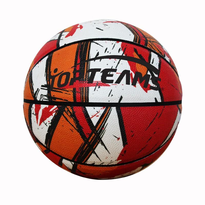 WEZHO Adult Size 7 Indoor/Outdoor Basketball