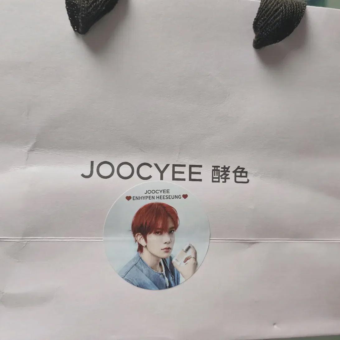 

Heeseung Cosmetics Реверс-инжиниринг в Nhyfen