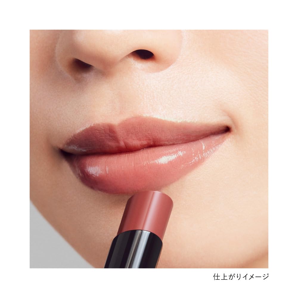 KANEBO Rouge Star Vibrant V16 Lipstick Rose Chai (Rosewood) - Resistant To Creasing and Rubbing, Provides a Fresh, Glossy Finish, and Maintains a Heal
