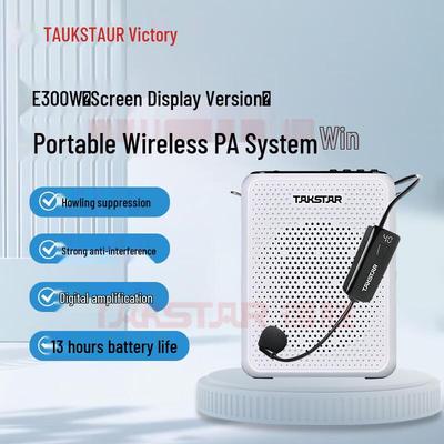 Takstar E300W Portable Voice Amplifier CN Plug (adapter Included)