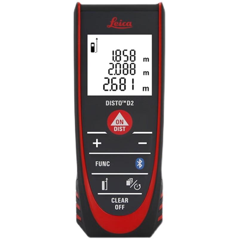 

Yuan Te High-Precision Handheld Laser Distance Meter CN plug (adapter included)