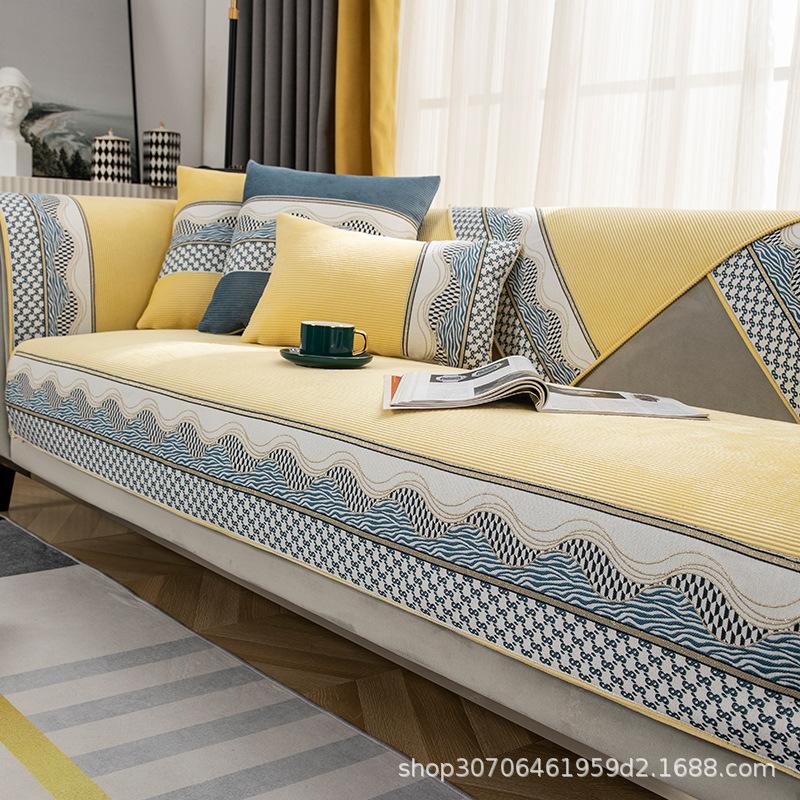 

Nordic Simple Sofa Cushion, Universal Non-Slip Leather Sofa Cover For All Seasons, Chenille High-End Seat Cushion, Backrest Towel Cover 70*70cm