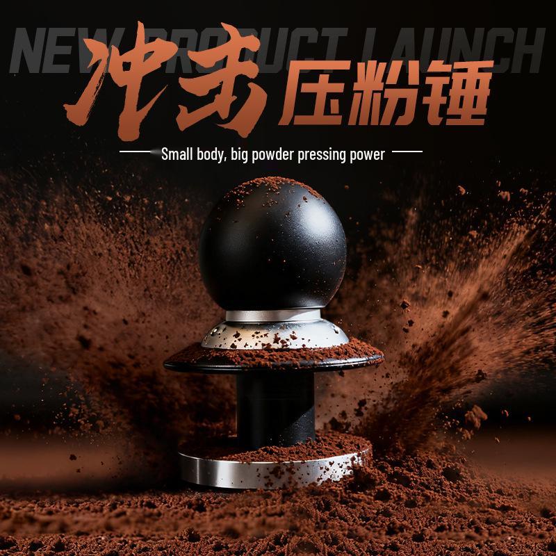 58mm Short Handle Aluminum Alloy Coffee Tamper