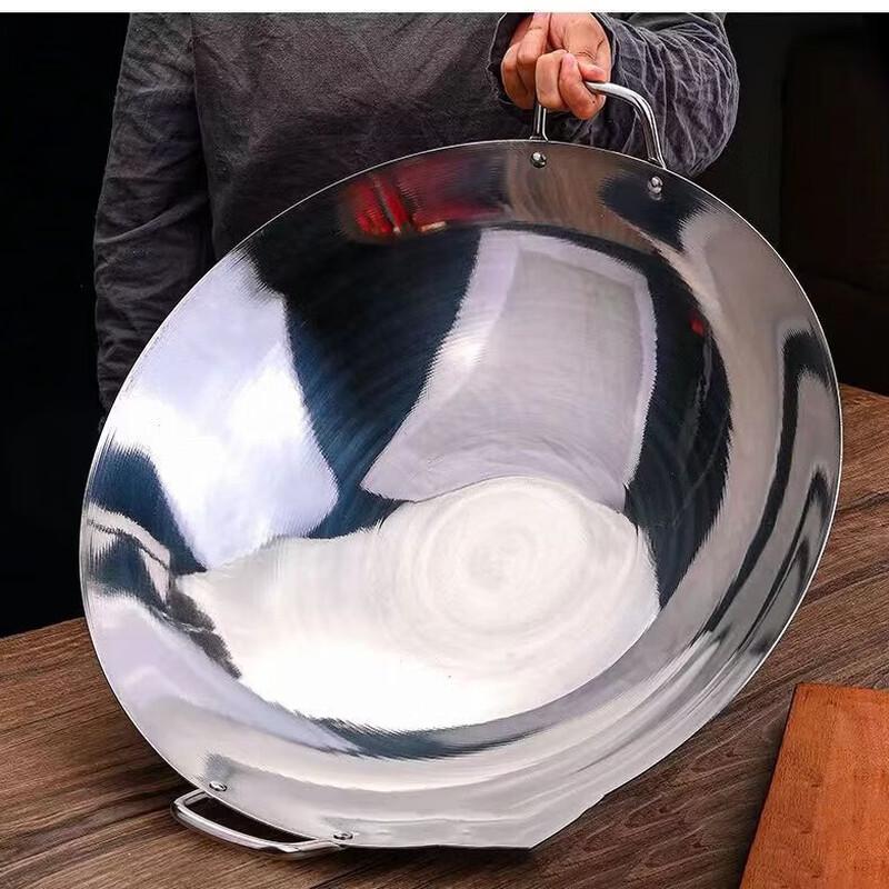Jing Zhou Yuan Commercial 304 Stainless Steel Double-Handled Wok