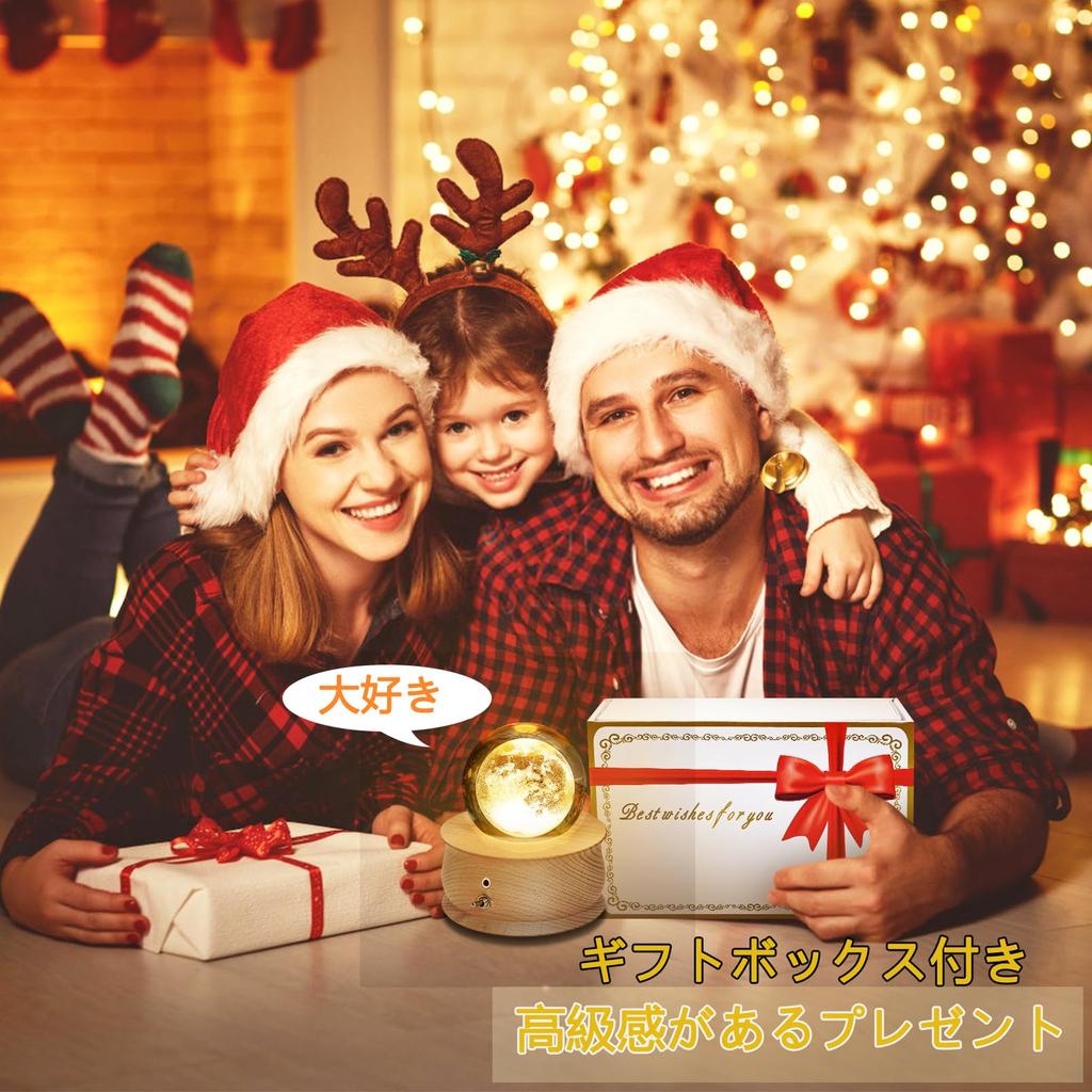 Authentische Musik Kristall Schnee Weihnachten Geburtstag Schnee Mond LED Ambient Projektion Automatisch 1200mAh Entspannend Hochzeitstag Tag Beliebtes Geschenk für