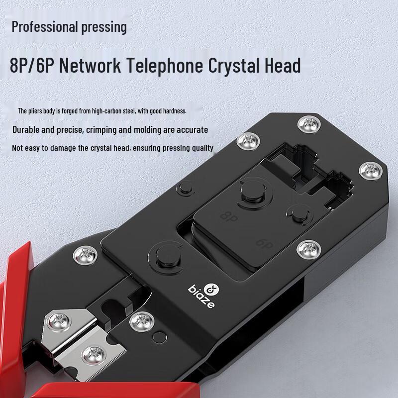 

BIAZE Network Cable Crimping Tool