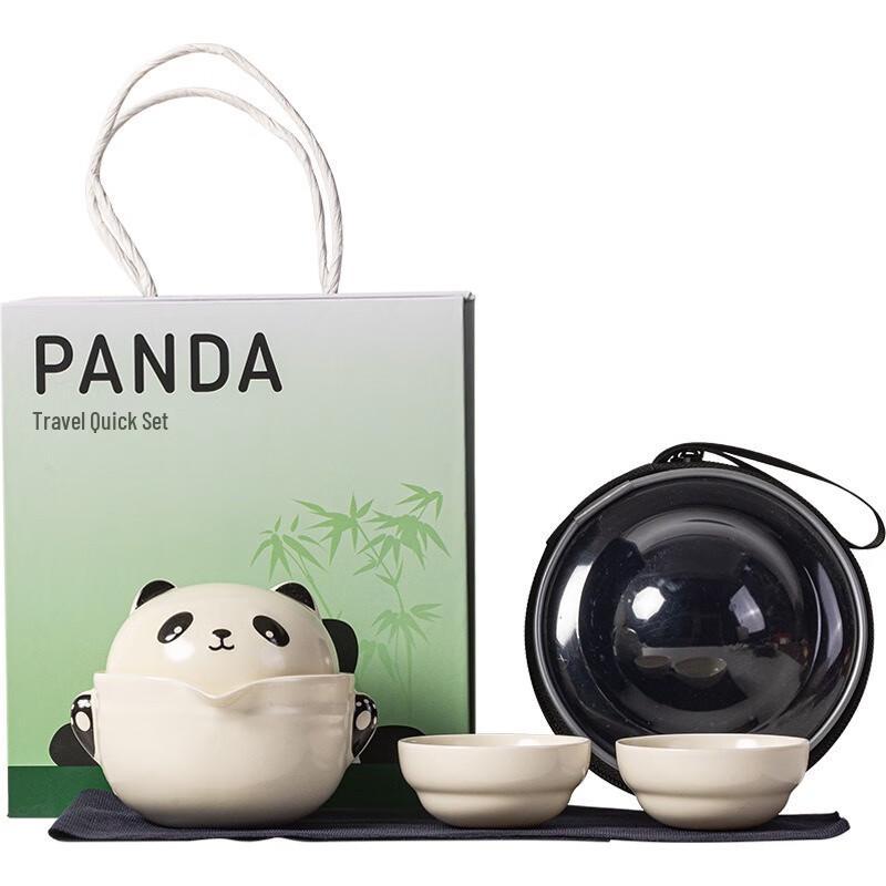 Ceramic Panda Travel Tea Set