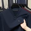 High End Brand Quality Men'S V-Neck T-Shirt Autumn Fashion Solid Color Print Long Sleeve Comfortable Casual Exquisite Menswear